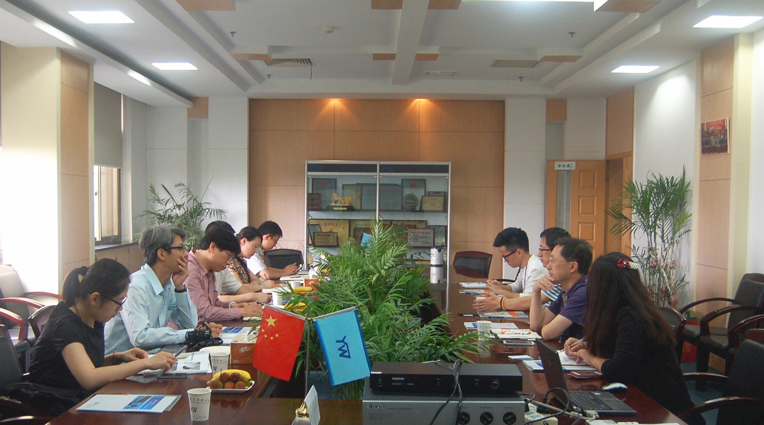 
                            浙江省科技廳、臺(tái)灣資策會(huì)等一行領(lǐng)導(dǎo)蒞臨我司調(diào)研