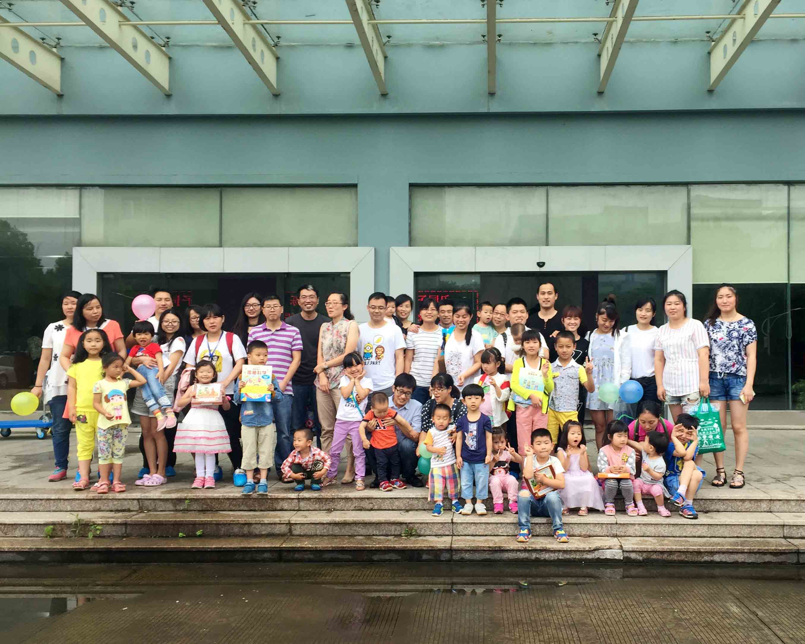 
                            攜子同樂，友旺親子樂園活動圓滿落幕