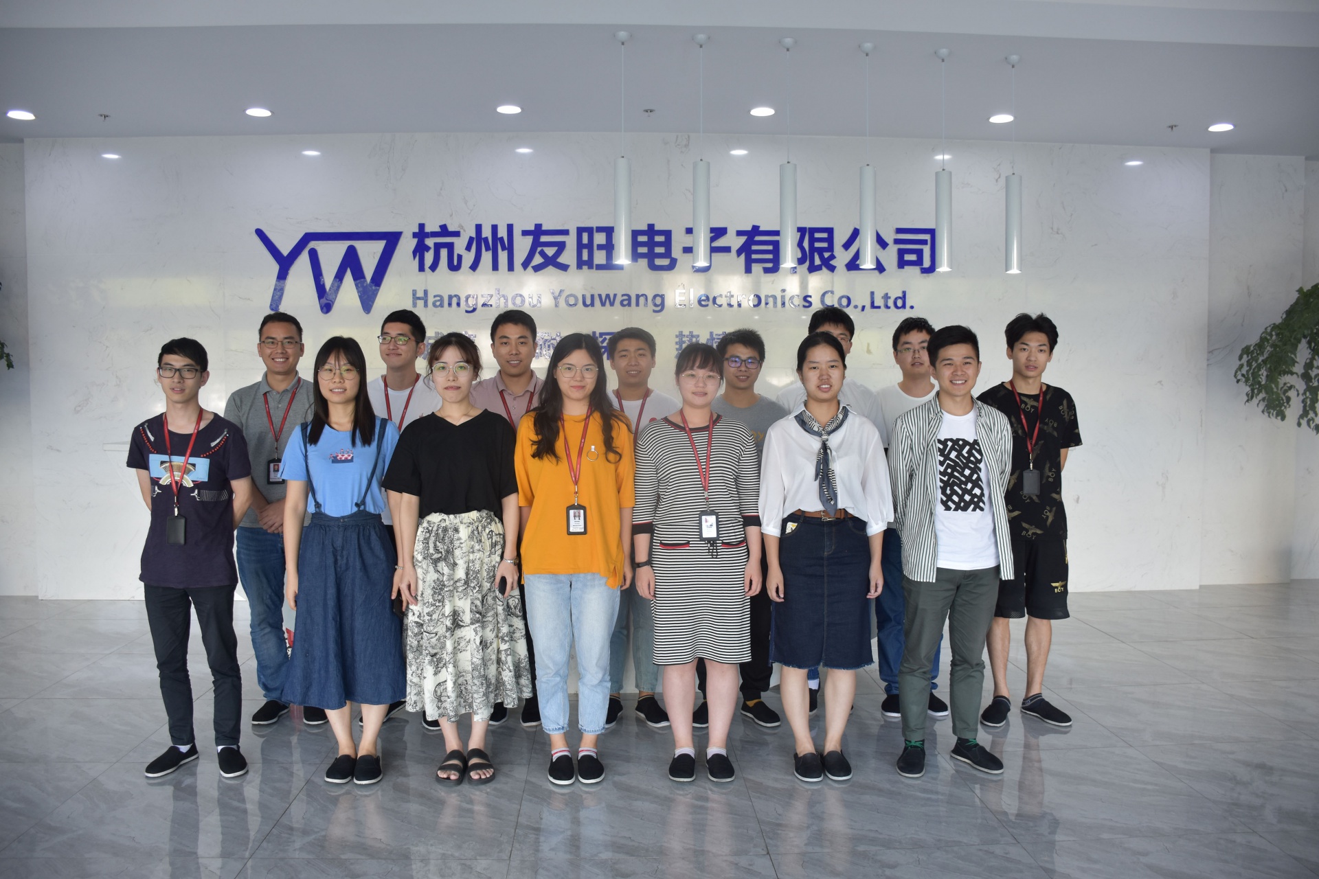 
                            齊攜手，共成長(zhǎng)——我公司開展新員工入職培訓(xùn)
