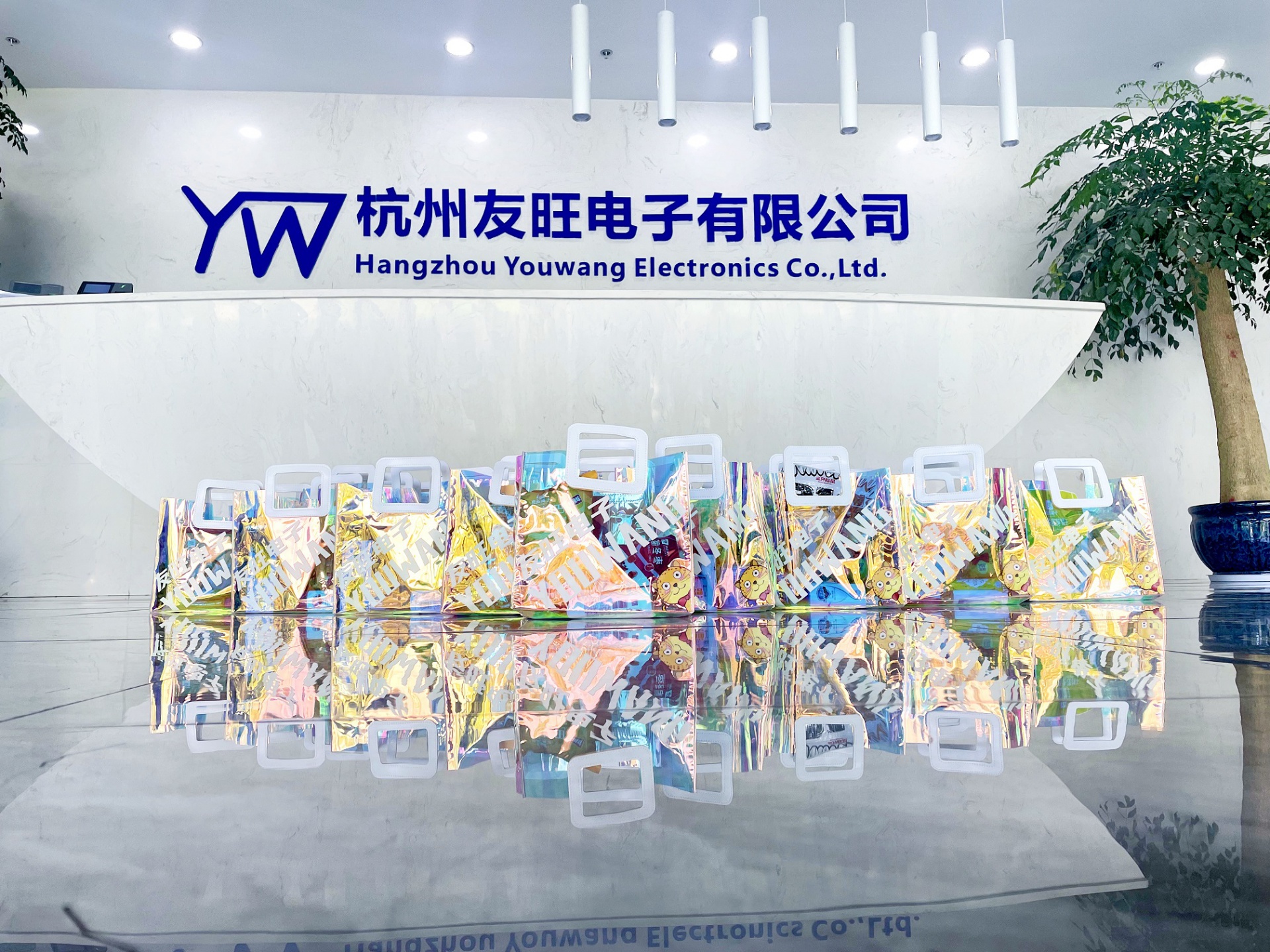
                            攜手共進(jìn)，期待更美好的將來——我公司發(fā)放夏季清涼福利